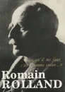 Romain Rolland: Oeuvres choisies - Romain Rolland