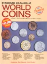 Standard Catalog of World Coins: 1750-1984 - Chester L. Krause, Clifford Mishler