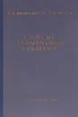 Способ наименьших квадратов. Учебное пособие - А. И. Мазмишвили, Б. И. Беляев