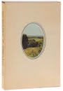 В краю моем родимом. Некрасовские места России / In May Native Land: Places Associated With Nekrasov In Russia - Н. К. Некрасов