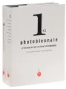 Photobiennale of Historical and Archival Photography from the Russian Museum, Archives and Libraries / Фотобиеннале историко - архивной фотографии из российских музеев и архивов. В 2 томах (комплект из 2 книг) - Евгения Петрова