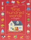 First Hundred Words in English - Эмери Хизер
