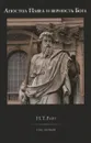 Павел и верность Бога. Том 1. Четвертая часть труда 