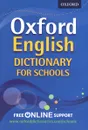 Oxford English Dictionary for Schools - Oxford Dictionaries