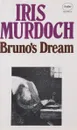 Bruno’s Dream - Iris Murdoch