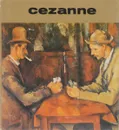 Cezanne - Pamela Pritzker