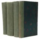 М. Е. Салтыков (Щедрин). Сочинения в 6 томах (в 3 книгах) + дополнительный том 