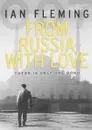 From Russia with Love - Флеминг Йен