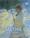 Monet - Christoph Heinrich