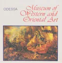 Odessa Museum of Western and Oriental Art - Луцкевич Нелли Григорьевна