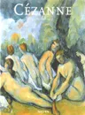 Cezanne: Nature into Art - Hajo Duchting