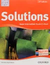 Solutions: Upper-Intermediate: Student's Book - Tim Falla, Paul A Davis