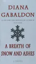 A Breath of Snow and Ashes - Гэблдон Диана