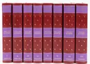 А. И. Куприн. Собрание сочинений в 8 томах (подарочное издание) - А. И. Куприн