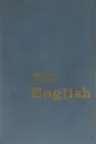 English - В. М. Глускин, Л. И. Зильберг