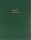 Bach: Matthaus Passion - J. S. Bach