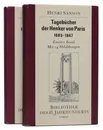 Tagebuecher der Henker von Paris. 1685 - 1847 (комплект из 2 книг) - Sanson H.