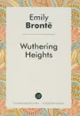 Wuthering Height - Emily Bronte