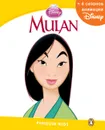 Mulan, адаптированная книга для чтения, Уровень 6 + код доступа к анимации Disney - Paul Shipton
