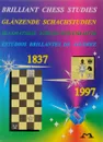 Шахматные этюды-бриллианты - Анатолий Кузнецов