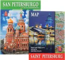 San Petersburgo y sus alrededores (+ карта) - Eugueni Anisimov