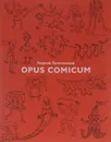 Opus Comicum - Георгий Литичевский