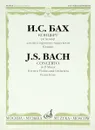 И. С. Бах. Концерт ре минор. Для двух скрипок с оркестром. Клавир - И. С. Бах