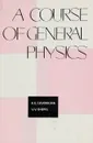 A Course of General Physics - R. G. Gevorkjan, V. V. Shepel