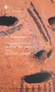 Традиционное искусство Китая. В 2 томах. Том 1. Неолит - IX век - В. Г. Белозерова