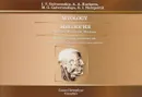 Myology: Student’s Workbook - I. V. Gaivoronskiy, A. A. Kurtseva, M. G. Gaivoronskaya, G. I. Nichiporuk