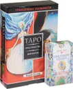 Послания стихий (78 карт). Трансерфинг. Таро (+ 78 карт) - Вадим Зеланд, Лариса Ренар