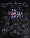Art Forms from the Abyss - Peter J. le B. Williams, Dylan W. Evans, David J. Roberts, David N. Thomas