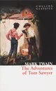 Adventures of Tom Sawer - Twain M.