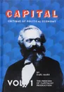 Capital: Critique of Political Economy: Vol. 1. / Капитал. Критика политической экономии. Том 1 - Karl Marx