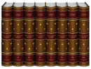 М. Е. Салтыков-Щедрин. Собрание сочинений в 8 томах (подарочное издание) - М. Е. Салтыков-Щедрин