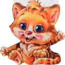 Котенок - Ирина Солнышко