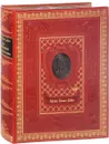 Все приключения Шерлока Холмса (подарочное издание) - Артур Конан Дойл