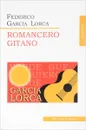 Romancero gitano - Federico Garcia Lorca
