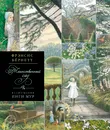 Таинственный сад - Бернетт Фрэнсис Ходжсон