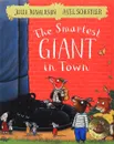 The Smartest Giant in Town - Дональдсон Джулия