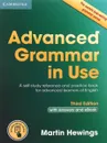 Advanced Grammar in Use: A Self-study Reference and Practice Book for Advanced Learners of English - Martin Hewings