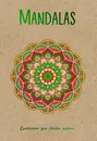 Mandalas. Блокнот для сбычи мечт - Лилия Габо