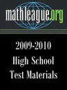 High School Test Materials 2009-2010 - Tim Sanders