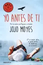 Yo Antes De Ti - Мойес Джоджо