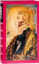А. С. Пушкин. Собрание сочинений в пятнадцати томах. Том 5. Поэмы. Из ранных редакций - А. С. Пушкин