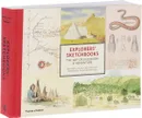 Explorers' Sketchbooks: The Art of Discovery and Adventure - Huw Lewis-Jones, Kari Herbert