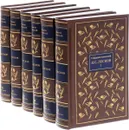 Н. С. Лесков. Собрание сочинений в 6 томах (подарочное издание) - Н. С. Лесков