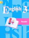English 3: Reader / Английский язык. 3 класс. Книга для чтения - В. П. Кузовлев, Н. М. Лапа, И. П. Костина, Е. В. Кузнецова