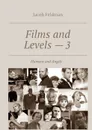 Films and Levels — 3. Humans and Angels - Feldman Jacob