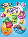 Shopkins. Раскраски. Игры (+ наклейками) - Мазанова Е. К.